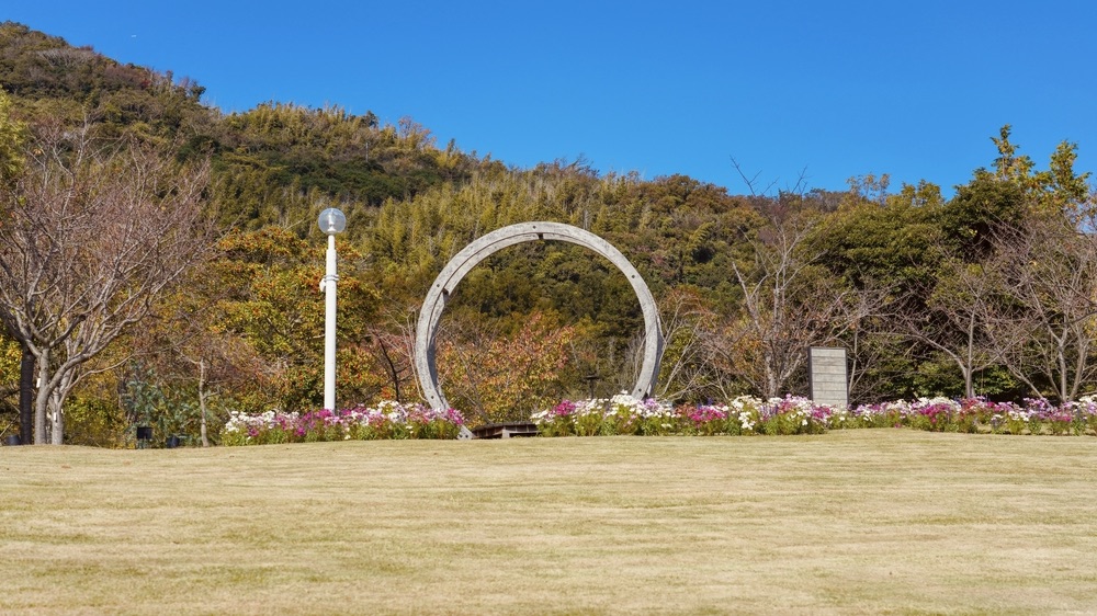 兵庫県立淡路島公園