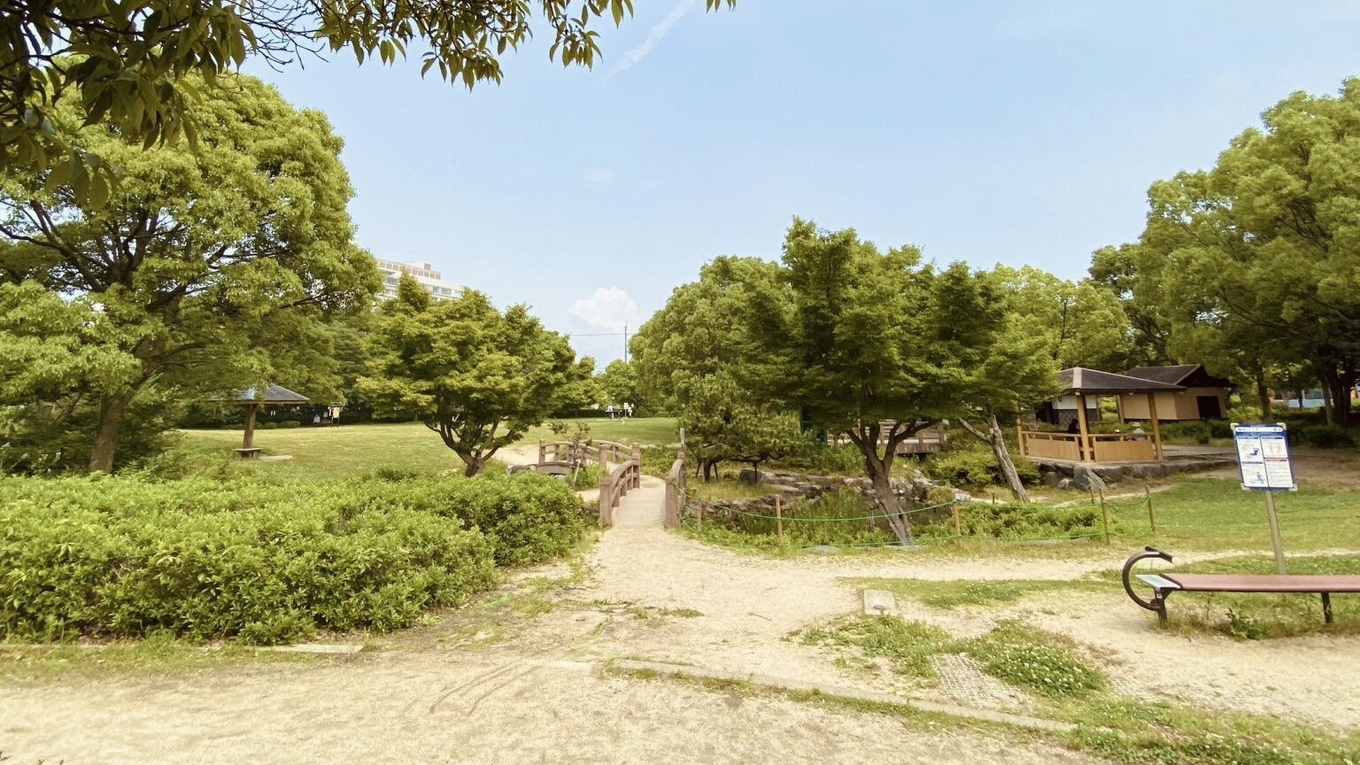 守山ふれあい公園