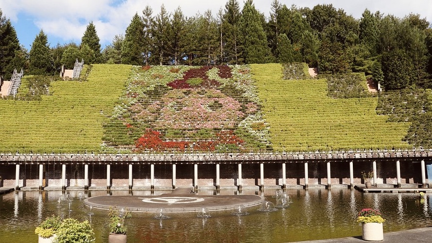 宇治市植物公園