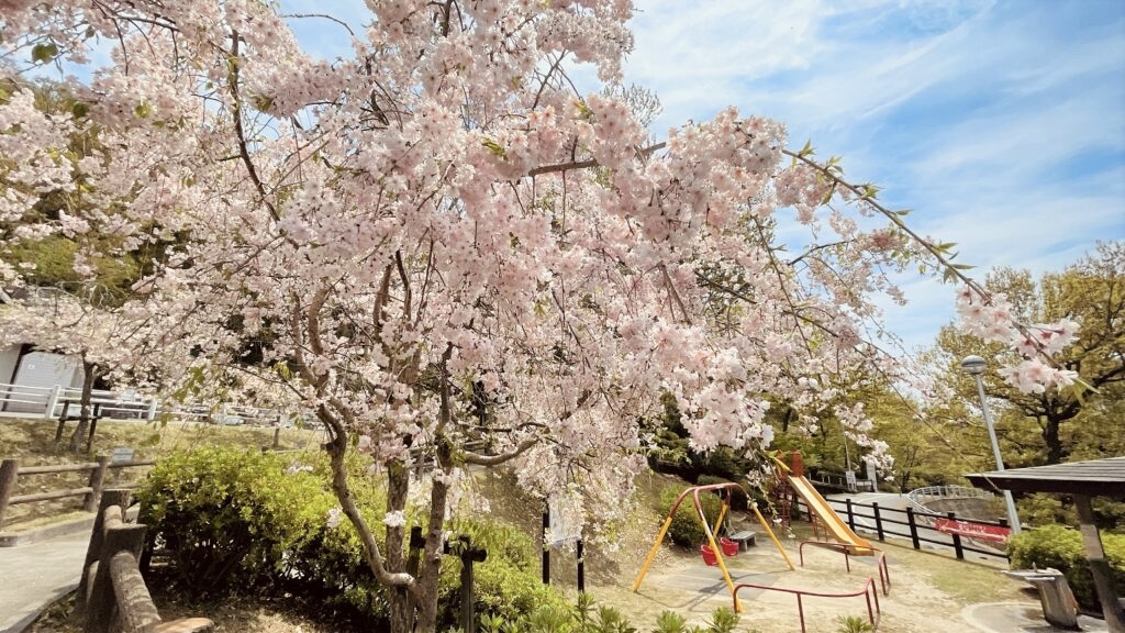 枚岡公園