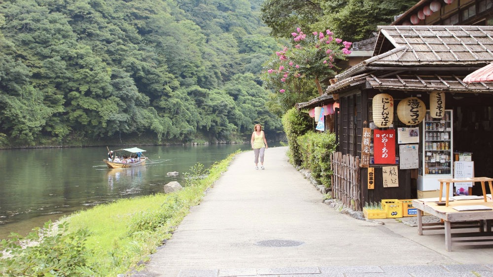 嵐山公園